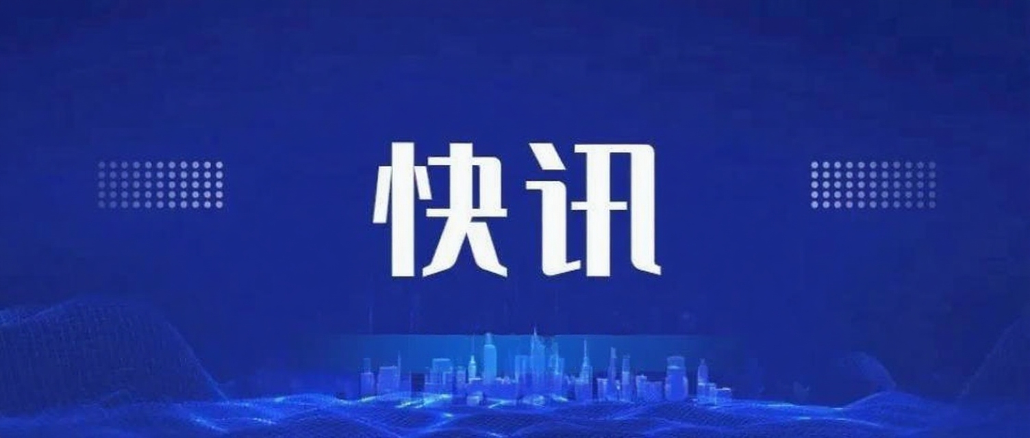 中国消防安全教育培训网